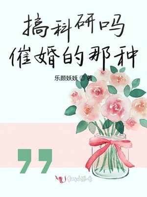 三个人打麻将怎么打