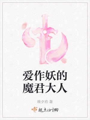 《下厨房》金银花露海棠笔趣阁