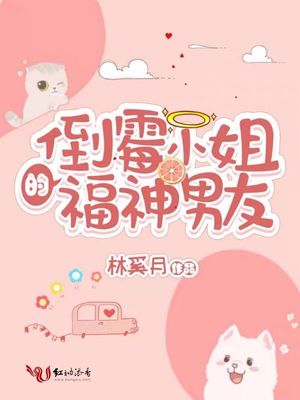 我们的特别关系漫画免费