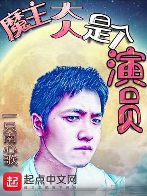 别再离别漫画作者推特名字