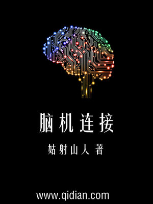 独立教学动漫