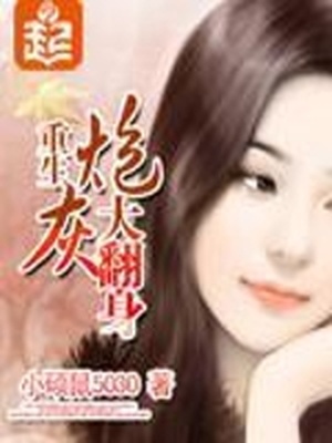 彩虹城漫画免费观看