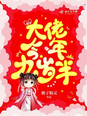 芭乐视频app无限制ios