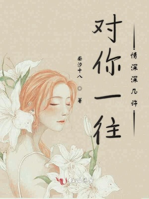 制服女教师调教小说