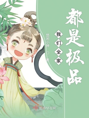 做按摩师这个行业好吗