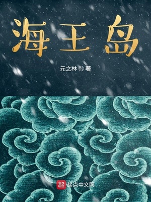 军少宠不停:宝贝,专心点