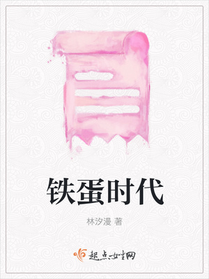 徐灵菱律师是高级合伙人吗