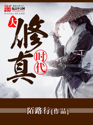 老师你好原版