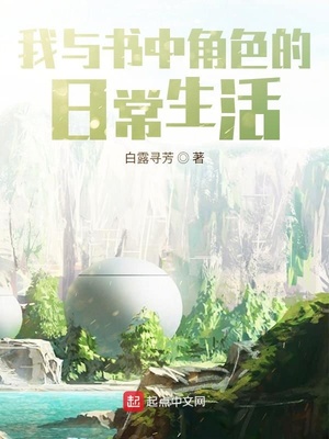 黑人妇女毛茸茸