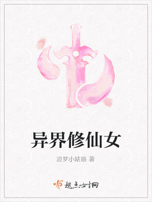 男女强吻摸下面揉刺激的小说