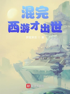 老师老紧