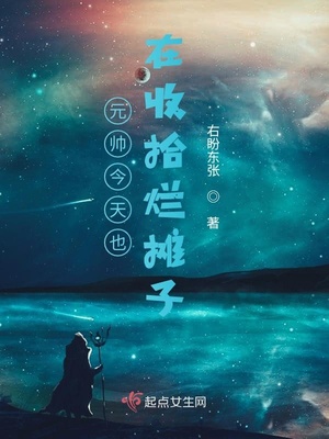 老师用丝袜帮我自慰