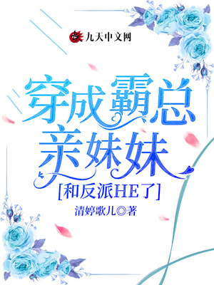 吞刺漫画怎么不更新了