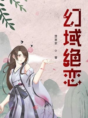 有关老师玩竹节人的故事