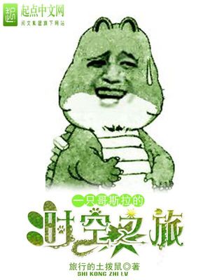 张嘴等喂的超级可爱表情包