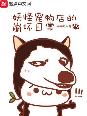 穿越时空的理发师漫画