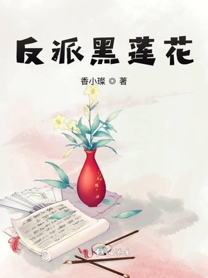 一级无码挤奶水在线观看